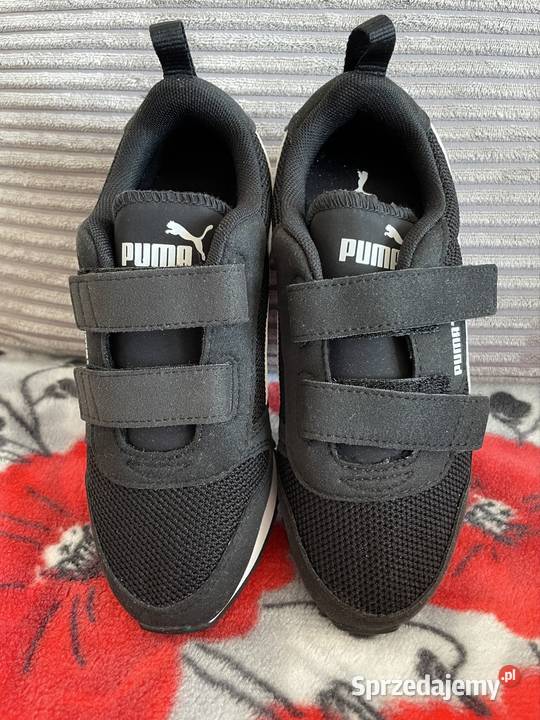 Buty dziecięce r 32 Bielawa