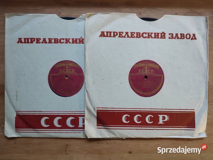 Płyty szelakowe z 1937 roku HISTORIA Warszawa sprzedam