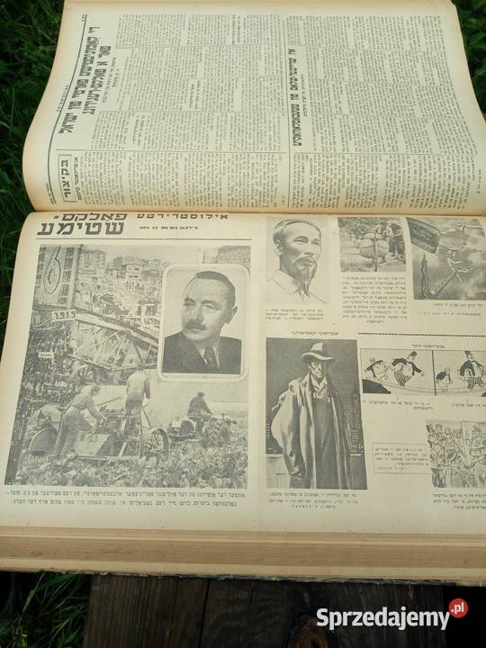 Folks Sztyme Głos ludu rocznik 1950 unikat Antykwariat małopolskie Gdów sprzedam