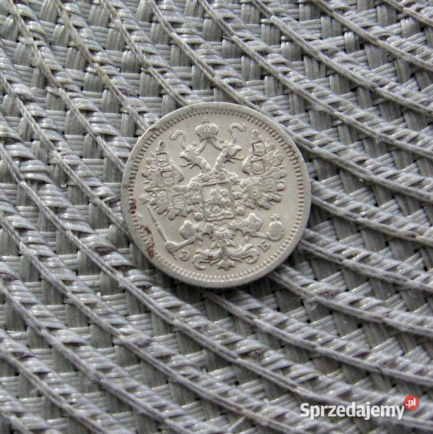 Rosja 15 Kopiejek 1906r wielkopolskie