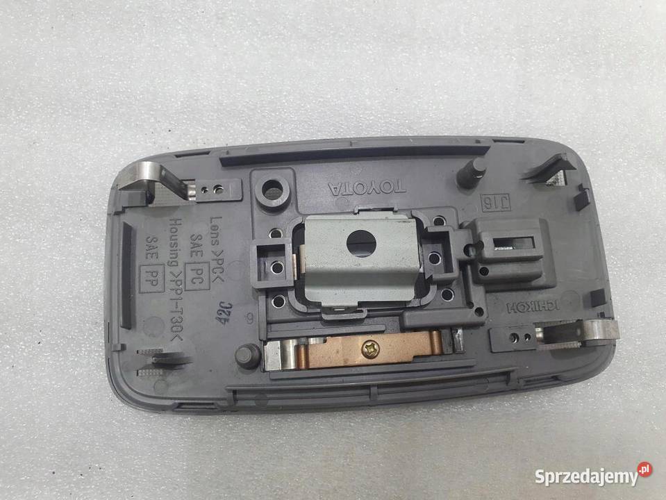 LAMPKA PODSUFITKI LAND CRUISER 120 5D osobowe