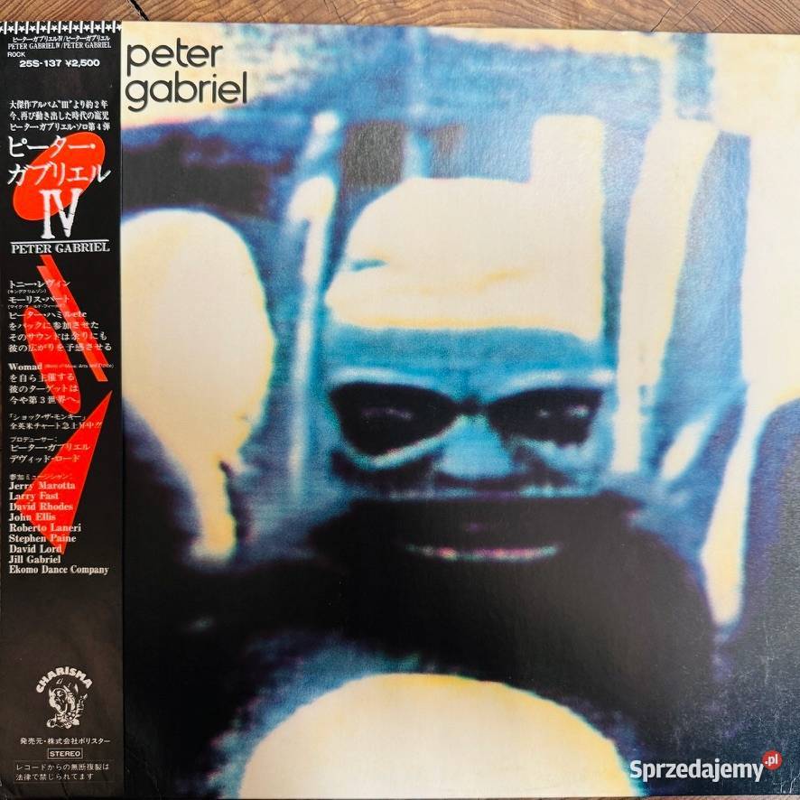 Peter Gabriel Peter Gabriel IV 4 NMEX Japan Obi płyta winylowa małopolskie Kraków sprzedam