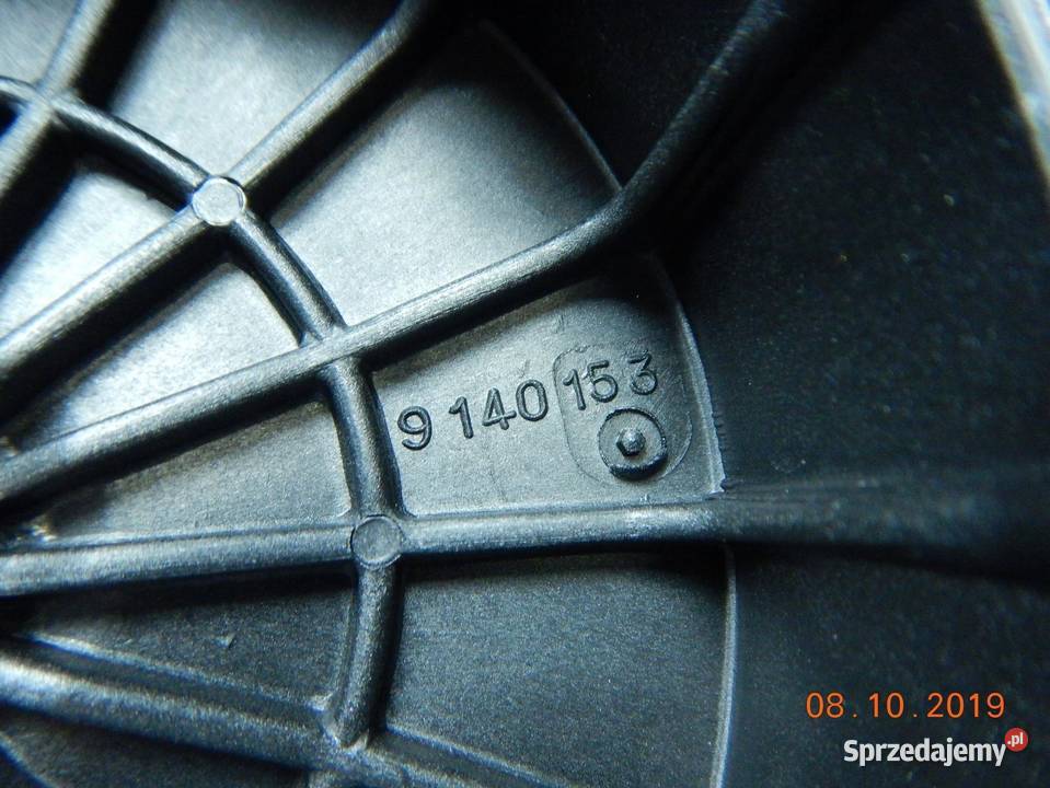 ŚMIGŁO WENTYLATORA FIAT ULYSSE 9402 1474412080