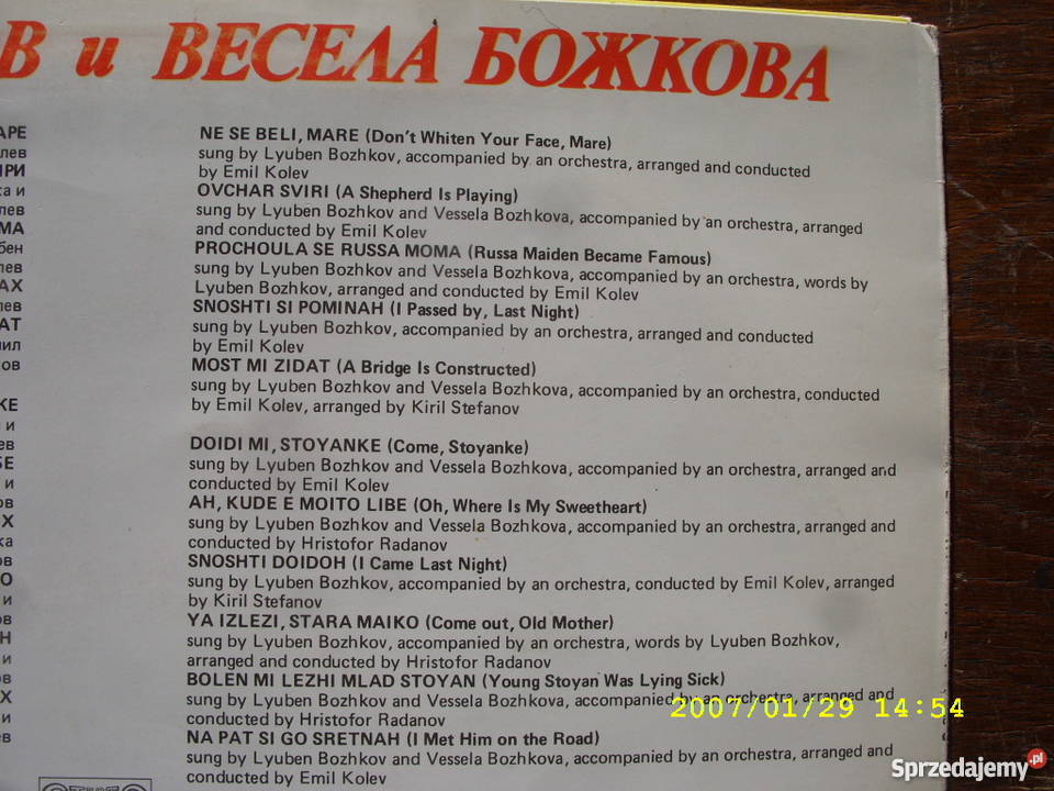 Rock LP RICHARD BERRYBLACK OUT Kultura i Rozrywka Wołów