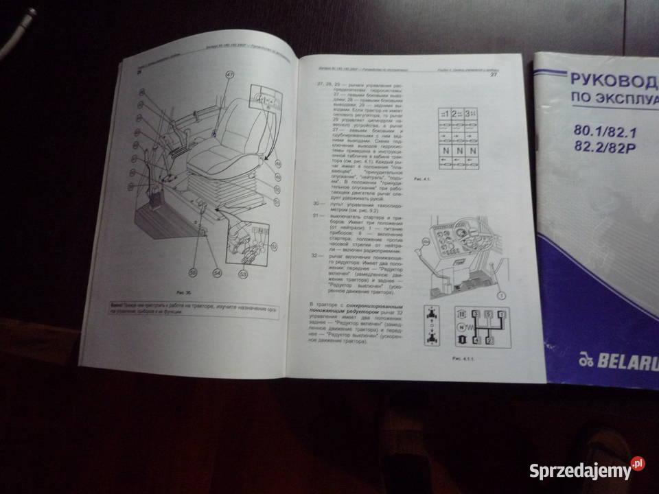 katalog instrukcja obsługi belarus podkarpackie Chmiel