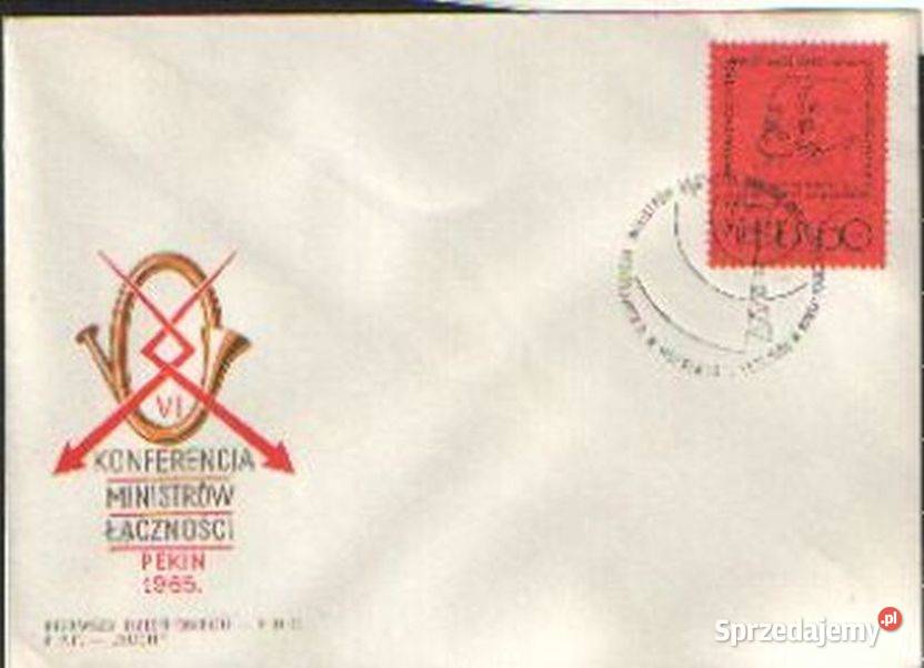 Kop FDC Fi 143645 7 57 71 801Pw 1965 Gliwice