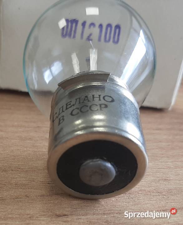 Optyczna żarówka lampa żarowa 12V 100W Podstawa Borów