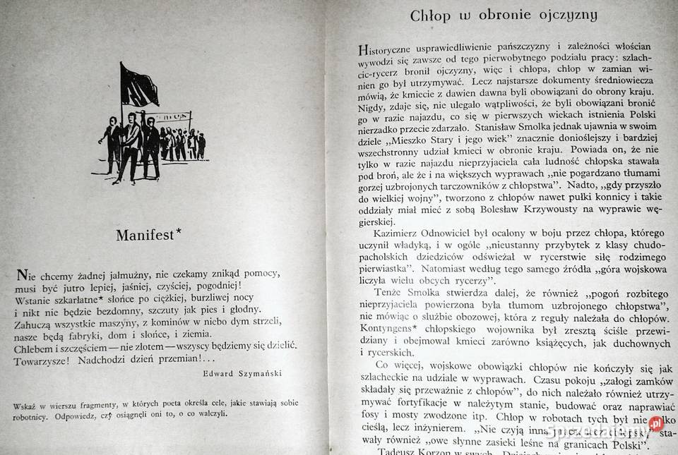 Ojczysta mowa kl 7 S Sufin A Świerczyńska twarda Chełm sprzedam