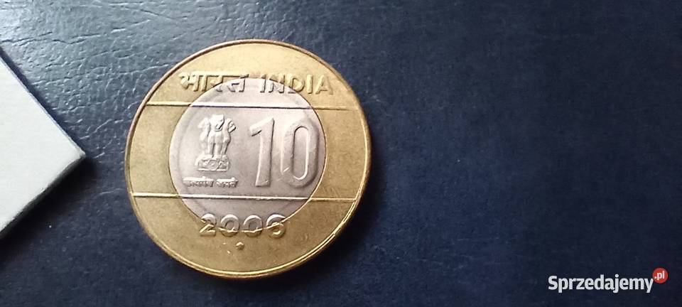 Stare monety 10 rupii 2006 Indie Kolekcje Lesko sprzedam
