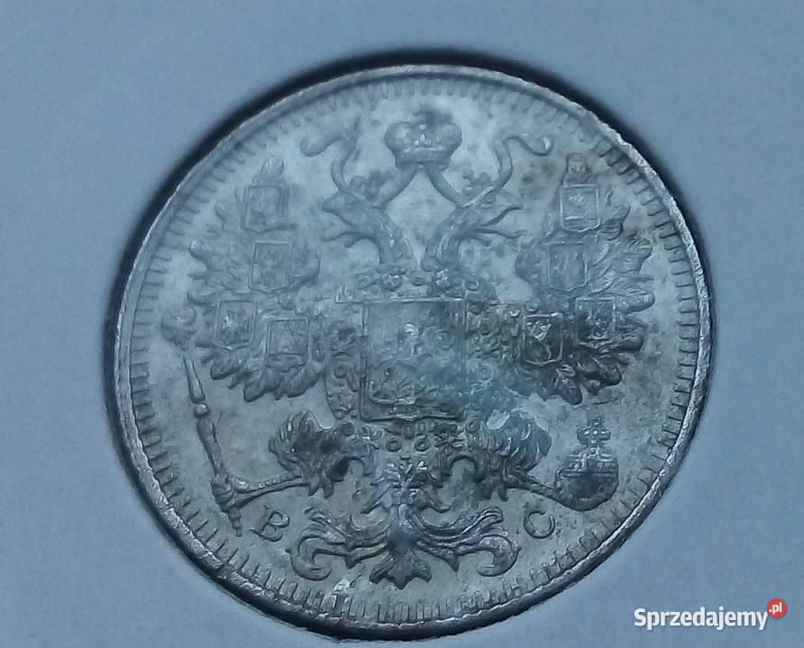 ROSJA15 KOPIEJEK1914 r SREBRO 0500 sprzedam