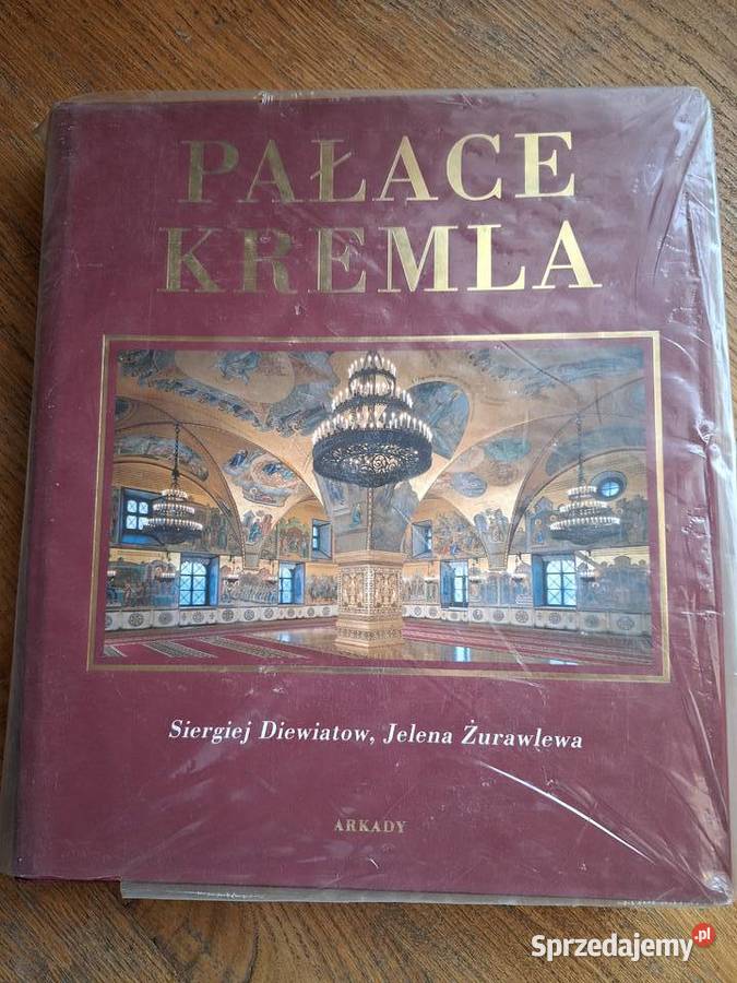 Pałace KremlaS Diewiatow J Żurawlewa Arkady Kraków