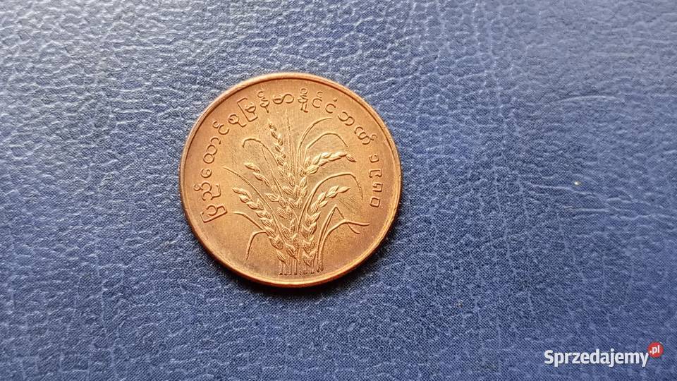 Stare monety 25 pia 1980 Mjanma stan menniczy Lesko