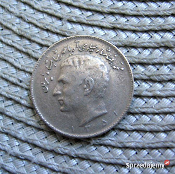 1 Rial 1971r FAO Światowy Program Żywnościowy Kalisz