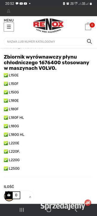 Zbiornik płynu chłodniczego zbiorniczek dolnośląskie Legnica sprzedam