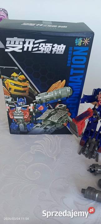 Klocki dzieci lubelskie Zamość