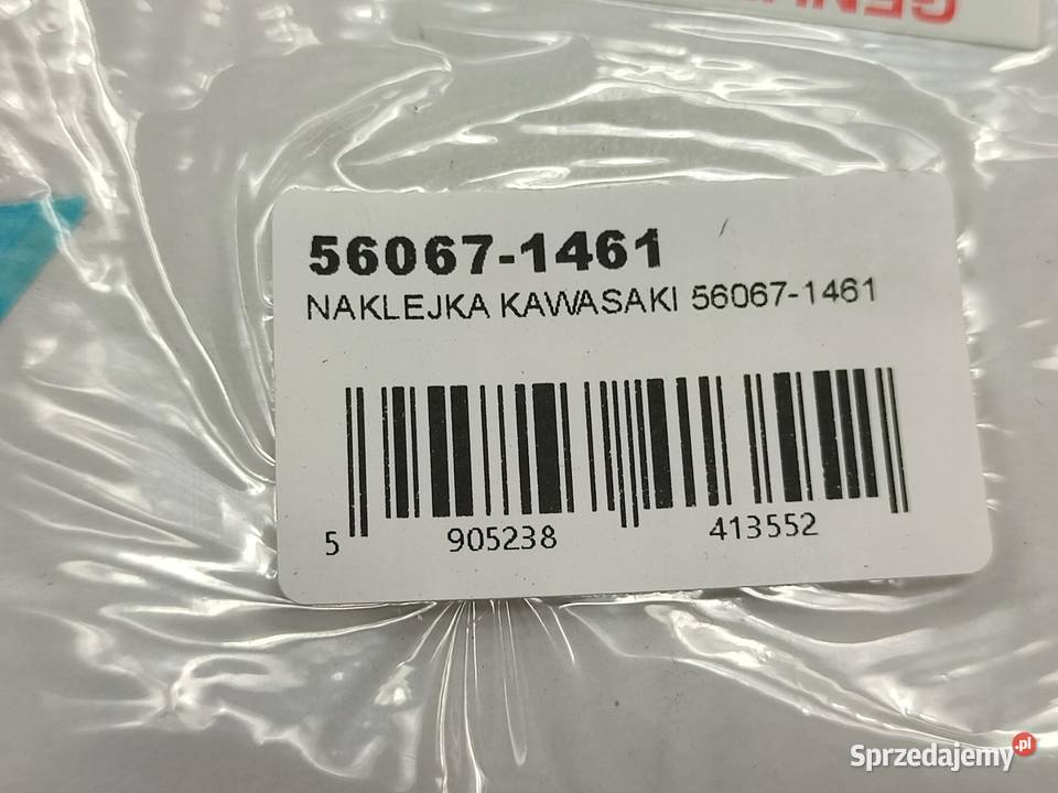 NAKLEJKA NA LEWY BOCZEK KAWASAKI ZX10R GREEN lubelskie sprzedam
