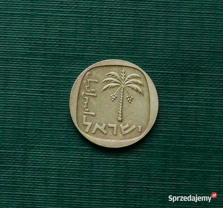IZRAEL 10 agor1972r śląskie Gliwice sprzedam