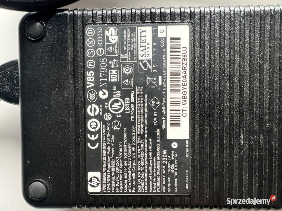 Sprzedam Laptop HP 8710p 17 100 Sprawny Elektronika Bełchatów