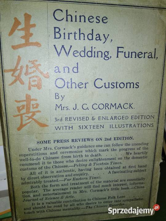 Chinesr Birthday Wedding Funeral przedwojenne Antykwariat Antykwariat