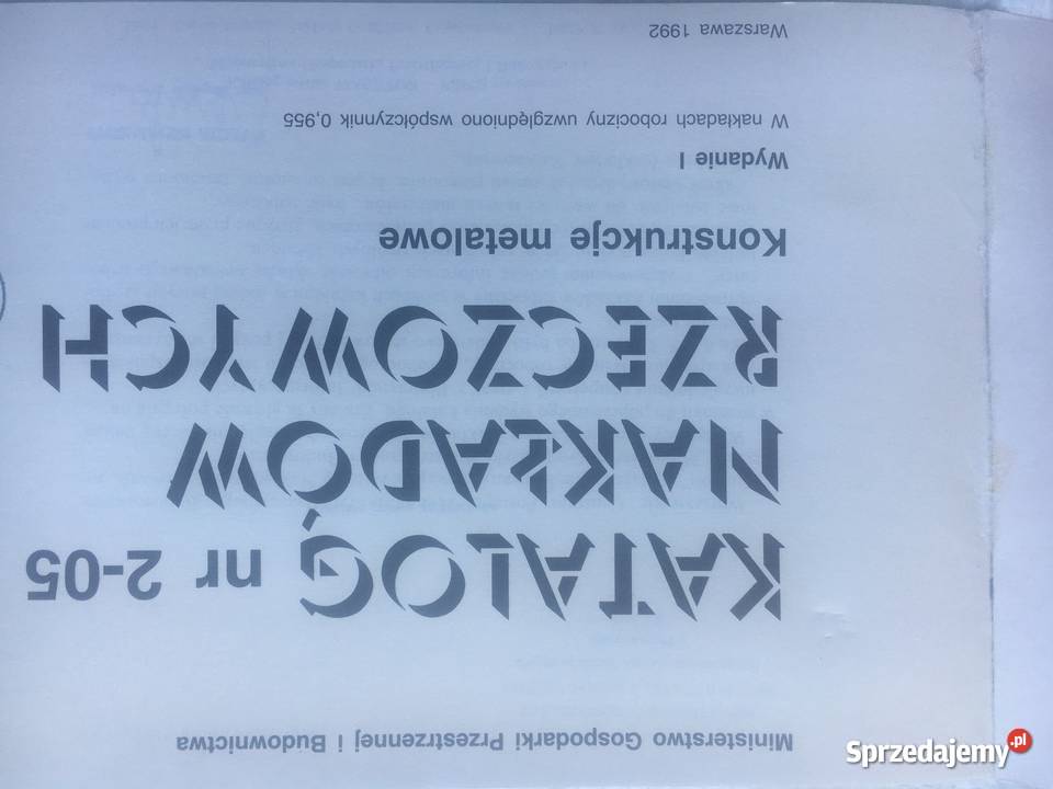KNR 205 Konstrukcje Metalowe Wydanie 1992 Unikat Antyki, Sztuka, Kolekcje Leszno