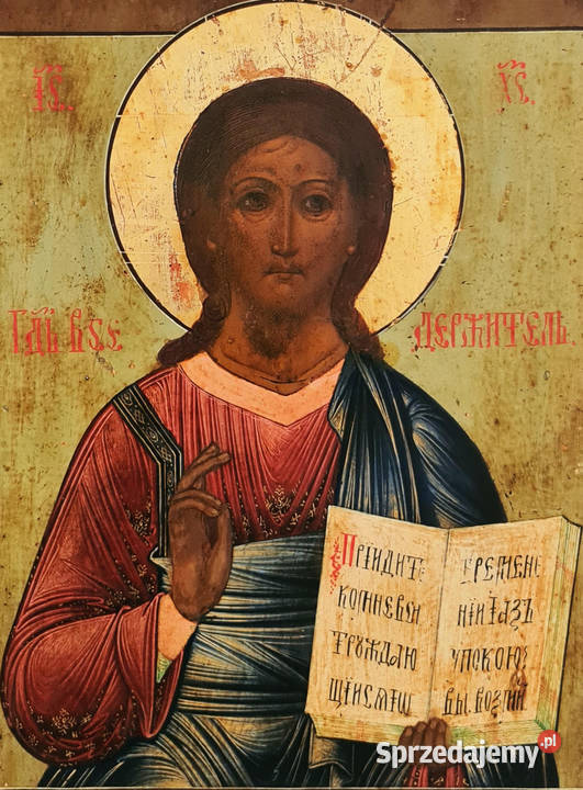 Ikona Jezus Chrystus Pantokrator 0395 mazowieckie Warszawa