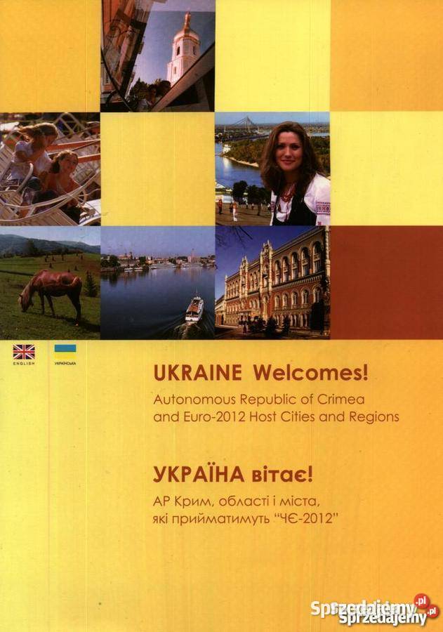 UKRAINE WELCOMES FOLDER Legnica