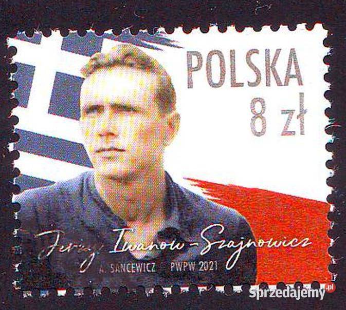 Zn Fi 5133 kas 2021 Gliwice