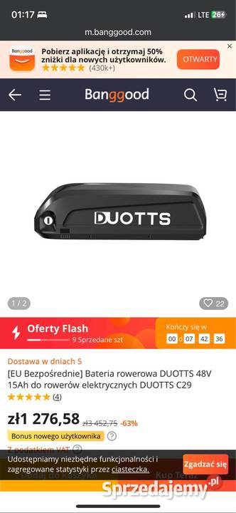 Rower elektryczny 1500W Skała