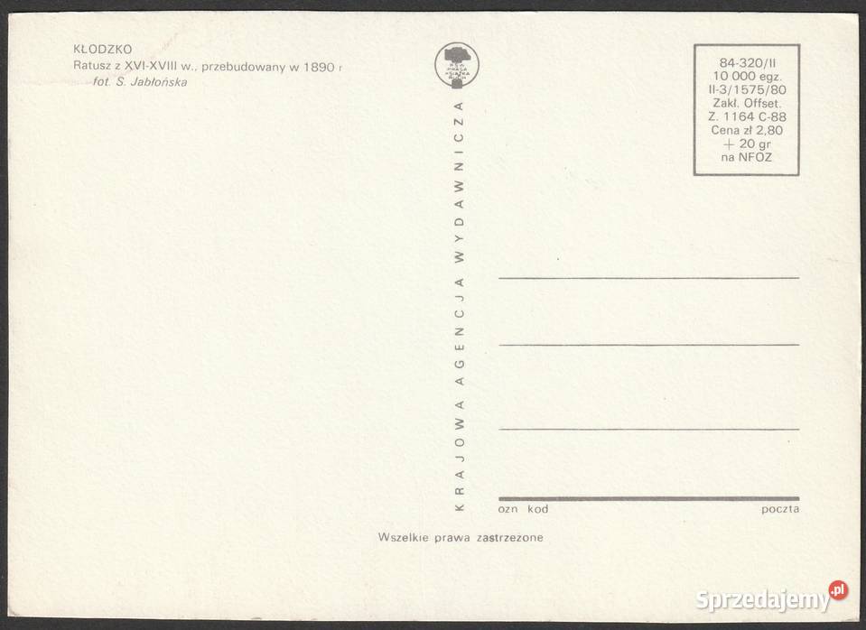 KŁODZKO RATUSZ 1980 BEZ OBIEGU Łódź