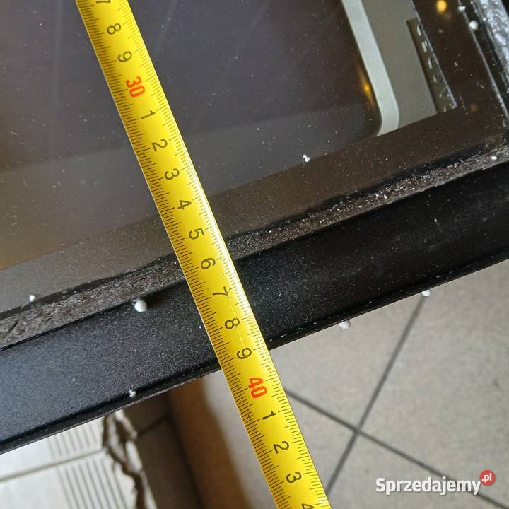 Zintegrowany system monitorowania