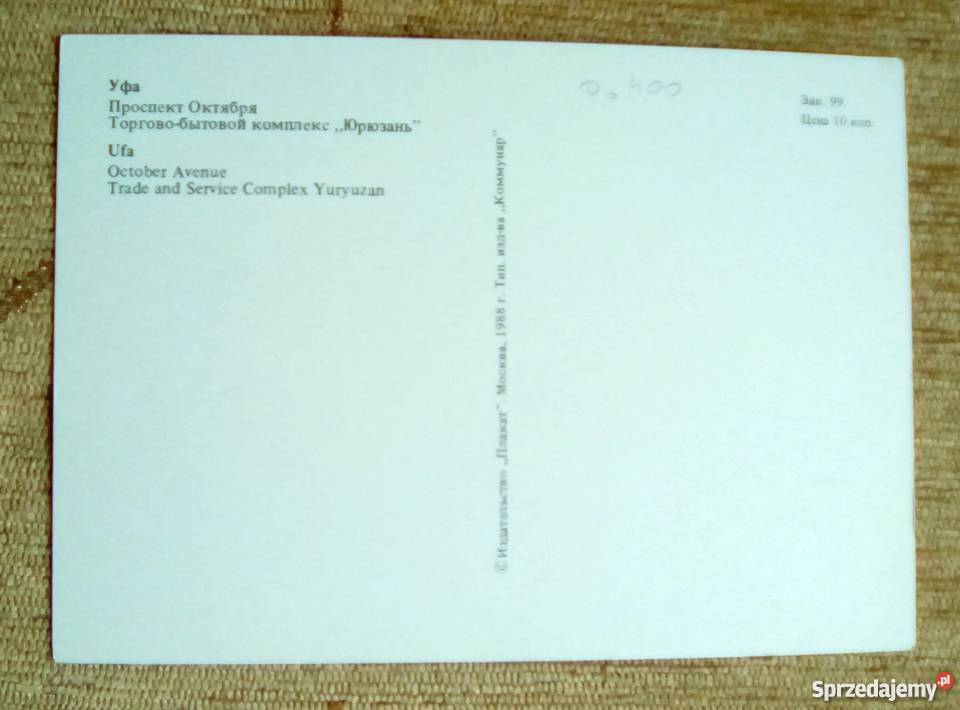 UFA MIASTO W ROSJI STOLICA BASZKORTOSTANU Piszczac