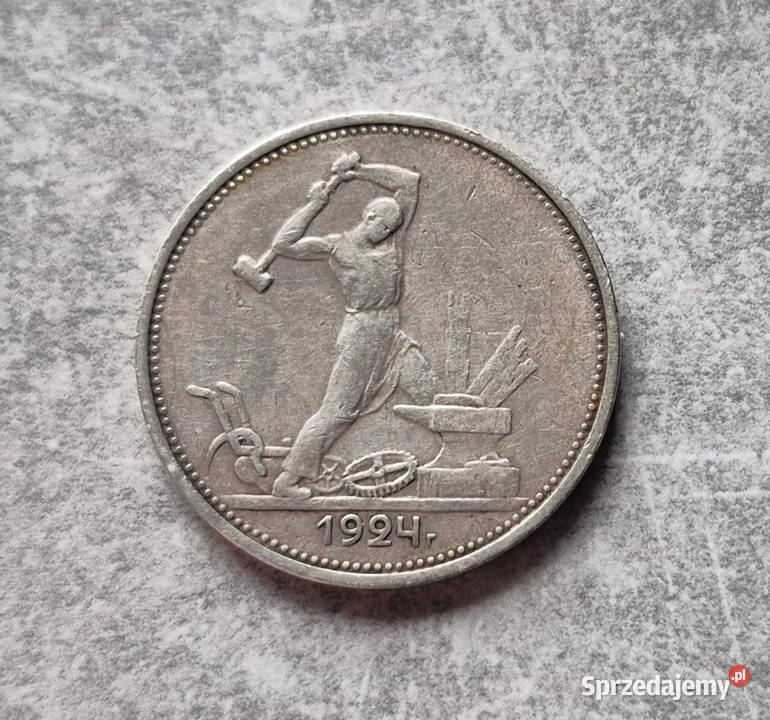 53 ROSJA ZSRR srebro Połtinnik 1924 r łódzkie Wola Kruszyńska