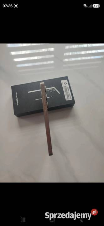 Telefon Samsung Galaxy S25 Ultra Chodzież