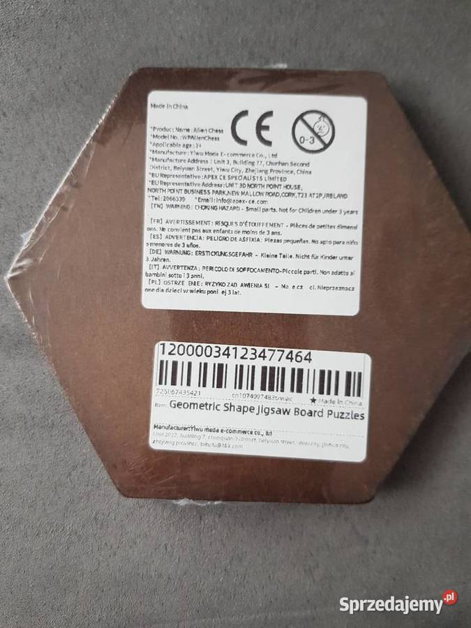 Drewniane puzzle dzieci i młodzieży Bełchatów sprzedam