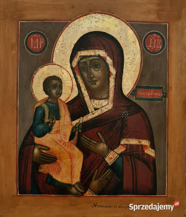 Ikona Matka Boża Trójręczna 0454 mazowieckie Warszawa