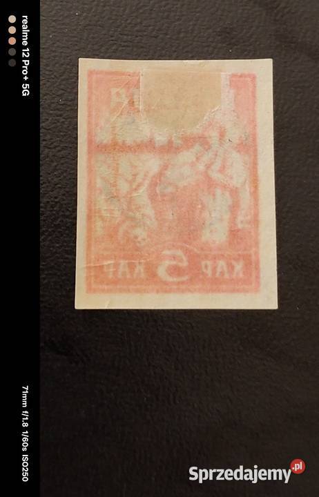 Zestaw 2 znaczków pocztowych Łotwa 1919 nadruk Ostrów Mazowiecka