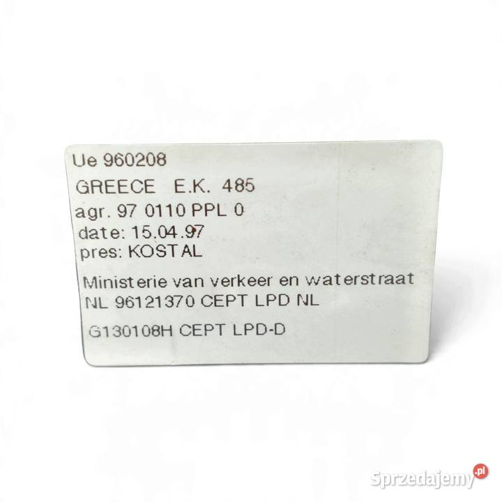 MODUŁ KOMFORTU Mercedes ML W163 05371050 Chełm