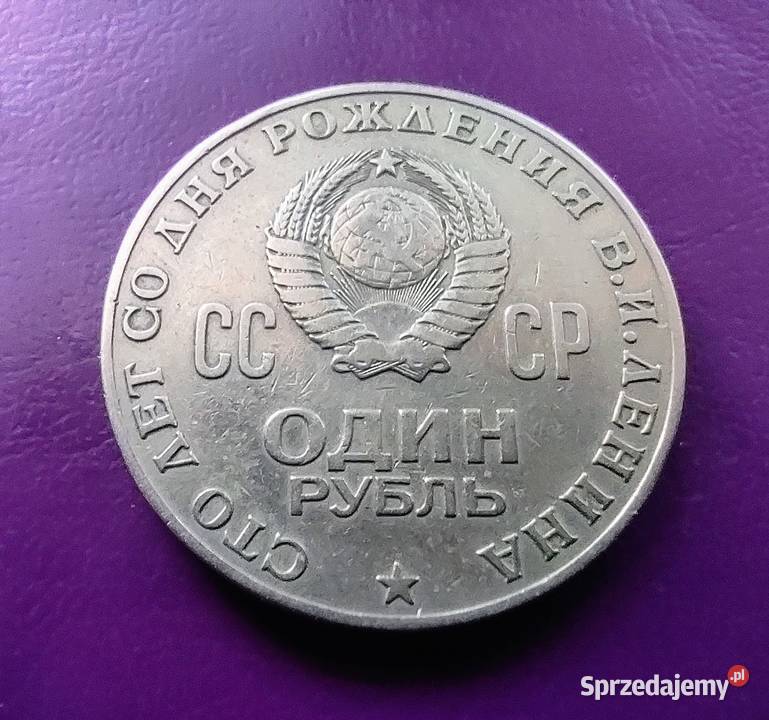 Moneta ZSRR 1 RUBEL 1970 Lenin Ładna Pruszków