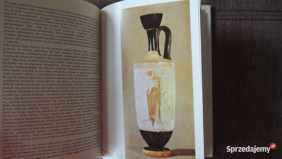 Książka Historia Sztuki tom 1 Michał W Ałpatow