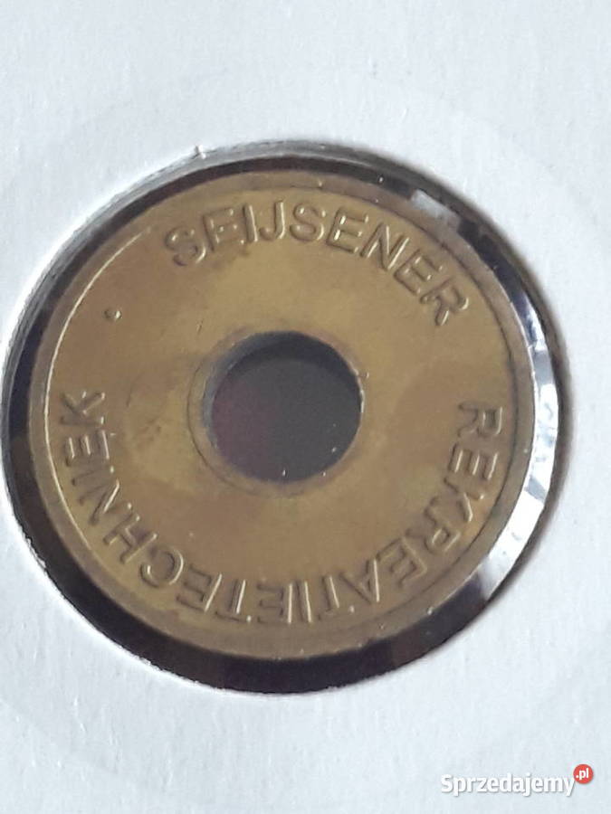 Żeton Siejsener Rekreatietechniek Numizmatyka Antyki, Sztuka, Kolekcje wielkopolskie Konin