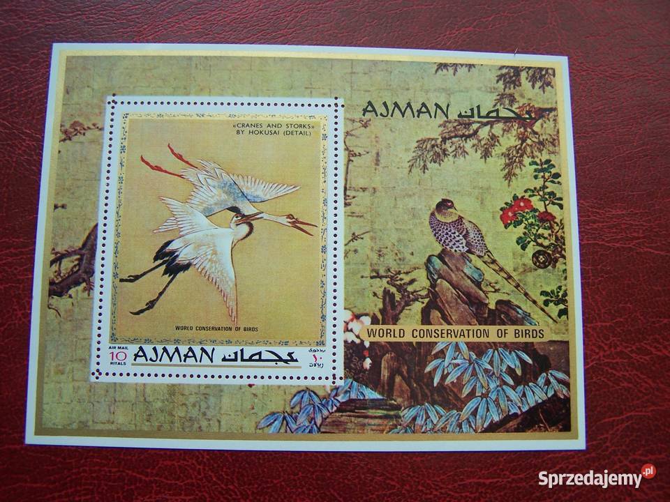 Ajman 1971 MNH Fauna Ptaki Filatelistyka Tychy