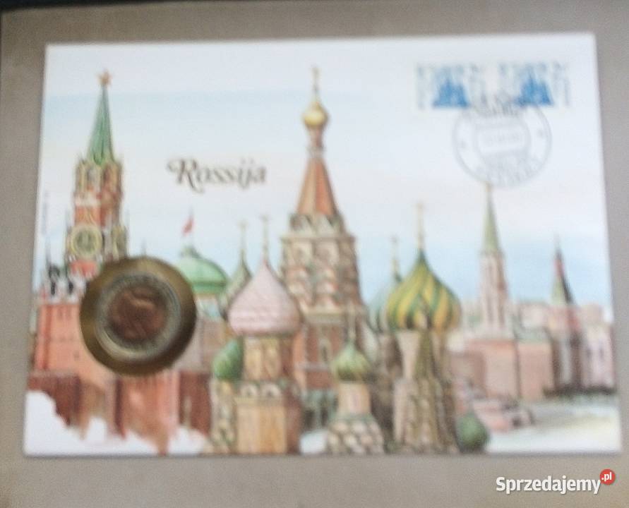 ROSJA10 RUBLI 1992 r W KOPERCIETYGRYS Numizmatyka