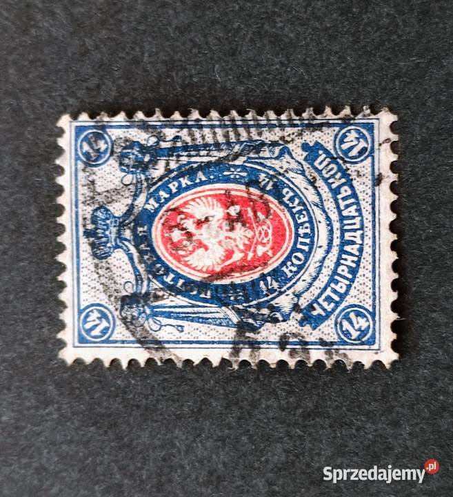 Znaczek pocztowy 14 kopiejek Carska Rosja 8 mazowieckie Pruszków