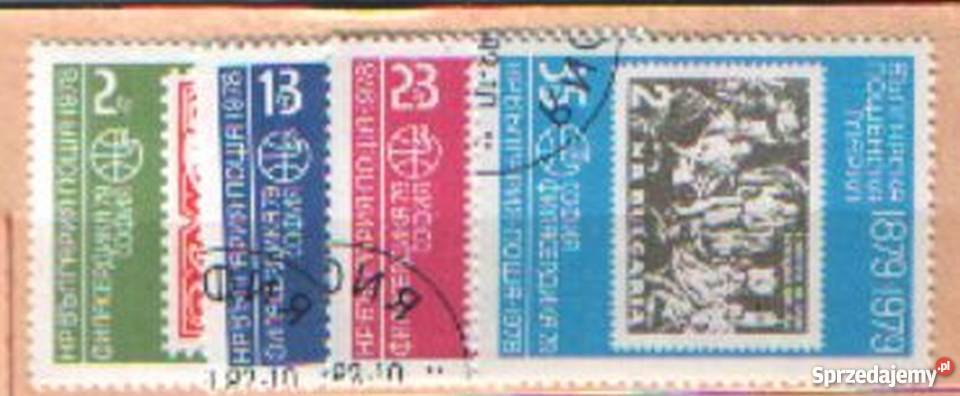 Zn Bułgaria wykaz w opisie kas Gliwice