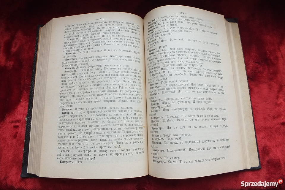 Stara rosyjska powieść z 1909 roku Antykwariat