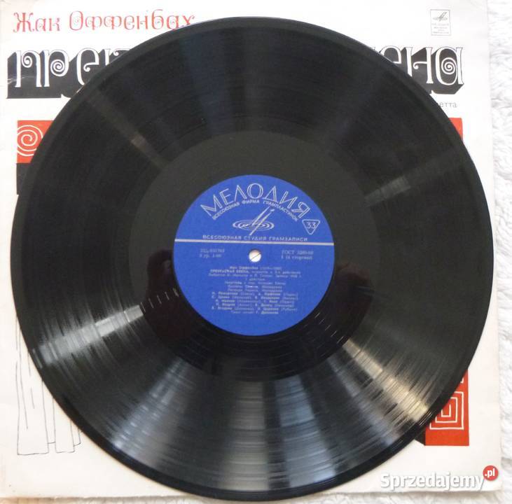 Płyta winylowa LPx2 operetka Jacques Offenbach Warszawa