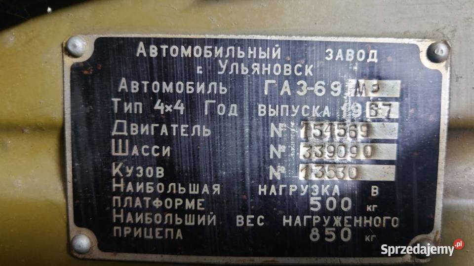Gaz69 Topograf full oryginał małopolskie Kraków sprzedam