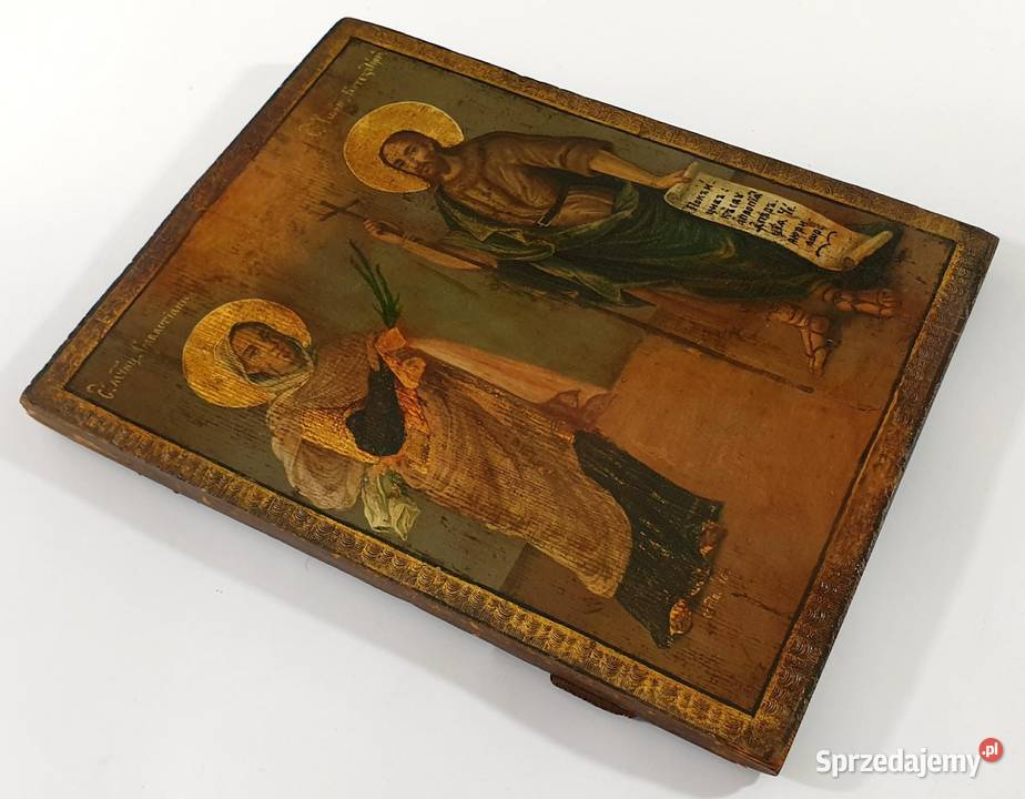 Ikona Święta Sebastiana Święty Jan Chrzciciel Warszawa