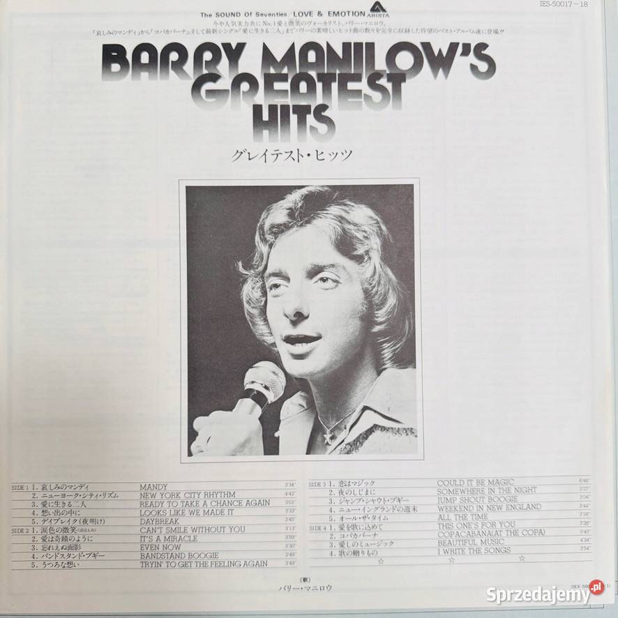 Barry Manilow Greatest Hits NMEX Japan Obi 2 LP Gdańsk