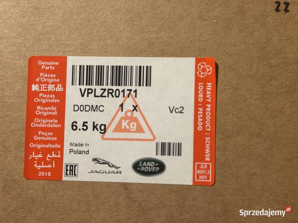 Poprzeczki belki dachowe Range Land Rover Evoque